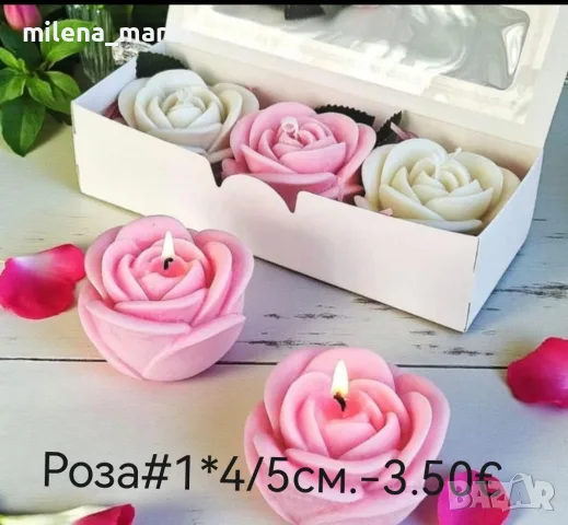 нови модели молдчета , снимка 14 - Декорация за дома - 55969387