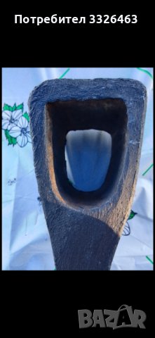 Брадви секири.аламзан сатъри тесли , снимка 8 - Градинска техника - 39470066