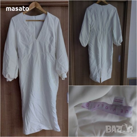 True Violet - бяла рокля, снимка 2 - Рокли - 41669990