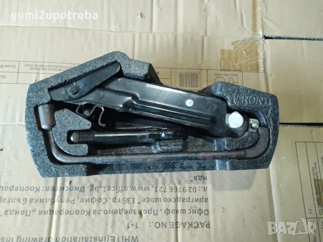 Авариен Комплект Органайзер Крик Citroen C1 Peugeot 107 Toyota Aygo, снимка 5 - Аксесоари и консумативи - 47827100