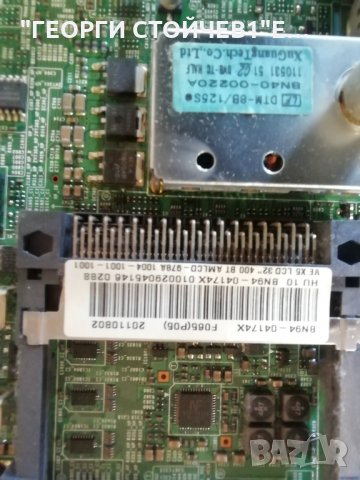 SAMSUNG    LE32D400E1W  СЪС СЧУПЕН ДИСПЛЕЙ, снимка 6 - Части и Платки - 33906617