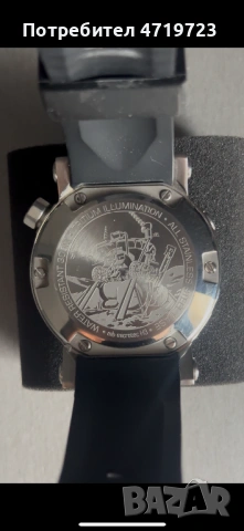 Vostok Lunokhod 2, снимка 6 - Мъжки - 53458135