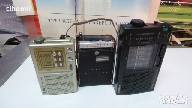 Лот малки транзисторчета, снимка 16 - Радиокасетофони, транзистори - 36060792