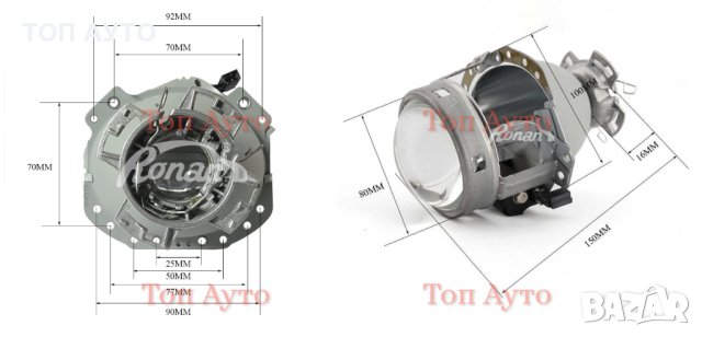 Биксенонови Лупи Фабричен Ксенон D2S тип Hella E55 EvoX-R 3" инча, снимка 2 - Аксесоари и консумативи - 40507299