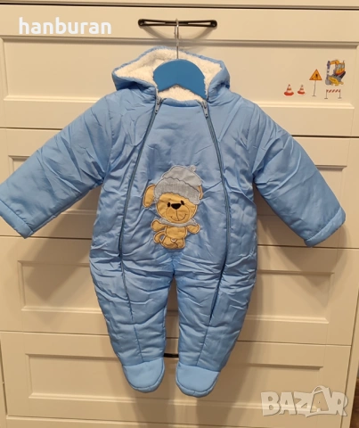 Бебешки космонавт, размер 68