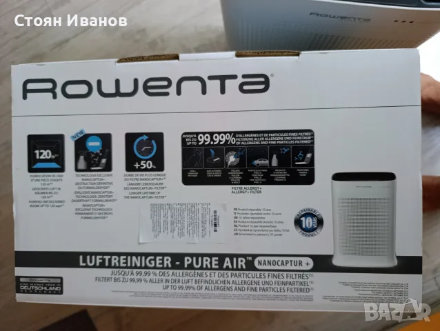 Пречиствател за въздух Rowenra Pure Air PU3040, снимка 9 - Овлажнители и пречистватели за въздух - 55840789