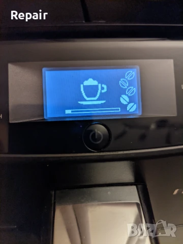 Продавам Кафеавтомат Philips EP3551, снимка 4 - Кафемашини - 50212484