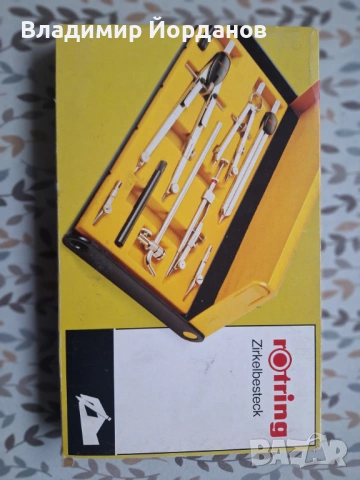 пълен комплект пергели на Rotring-werke Riepe KG Hamburg