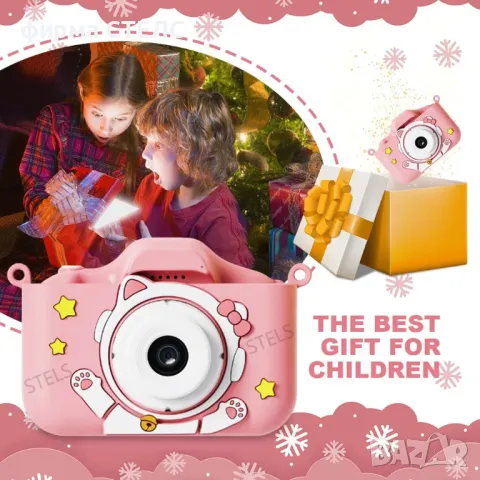 Детска камера STELS X300 със Селфи снимки, Full HD видео и игри, снимка 5 - Образователни игри - 49809260