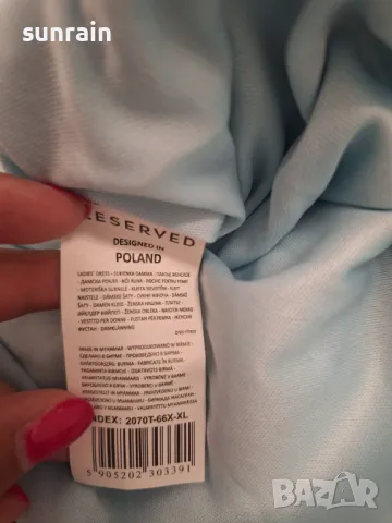 дамска рокля Reserved, снимка 2 - Рокли - 50241215