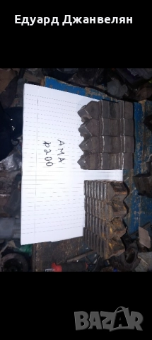 челюсти за универсали , снимка 5 - Стругове - 52349155