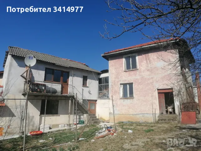 Къща в Троянския балкан с. Борима с хубава гледка, снимка 4 - Къщи - 49454498