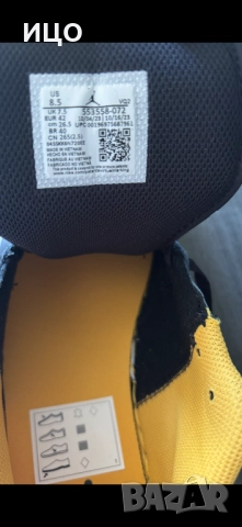 Нови мъжки обувки AIR JORDAN 1 LOW BLACK/YELLOW OCHRE-WHITE, снимка 16 - Спортни обувки - 51778033