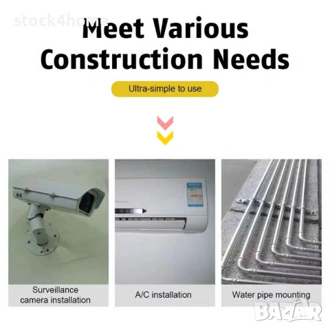 Ръчен пистолет за стоманени пирони CASE11, Подходящ за нитове, за бетонна стена и други, снимка 4 - Други инструменти - 53559089