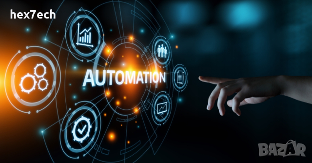 Софтуерна автоматизация на по-нестандартни задачи, снимка 1