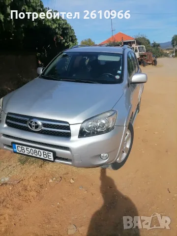 Toyota Rav4 2.2 D-4D  4x4