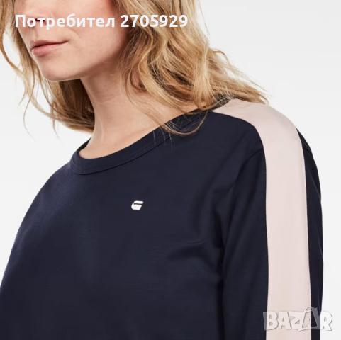 G-star Raw тъмно синя блуза, размер S, снимка 5 - Блузи с дълъг ръкав и пуловери - 44560487