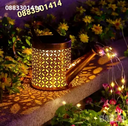 Соларна лампа Лейка, снимка 4 - Соларни лампи - 49785195