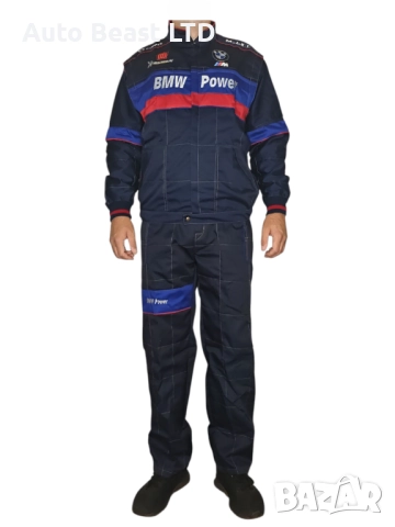 Зимен полугащеризон с яке BMW / БМВ Сервизно работно облекло