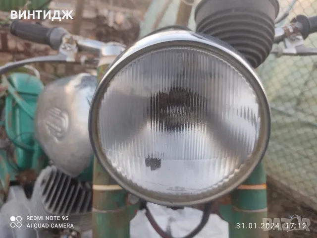 иж иже ij ije планета юпитер на части, снимка 8 - Други ценни предмети - 50050612