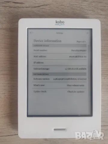 Kobo N905B електронна книга, снимка 4 - Електронни четци - 47572908