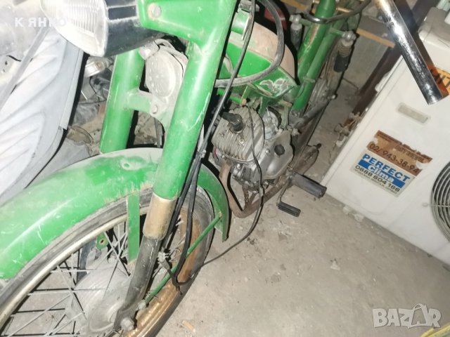 МОТО, снимка 14 - Мотоциклети и мототехника - 39858714