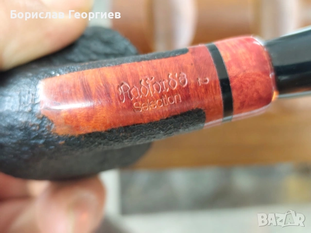 Лула за тютюн Radfords selection 2, снимка 4 - Колекции - 53492085