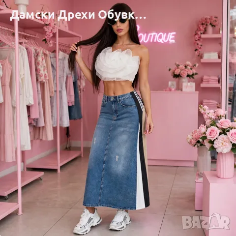 TW3 Дълга дънкова пола с бежов плат атрактивен модел 