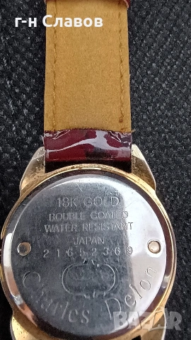 18k Gold Charles Delon, огледално стъкло, нова AGFA батерия. 