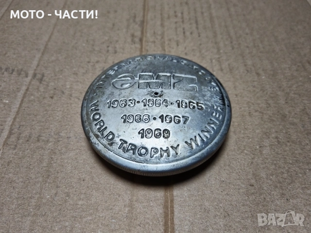 Капачка За Резервоар За MZ.