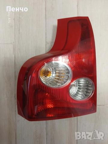 Ляв стоп долна част за Volvo XC 90 2002-2006