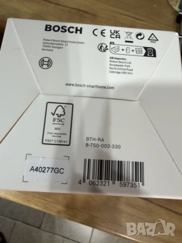  Bosch Smart Home II -Термостат за радиатори, снимка 7 - Радиатори - 55775198