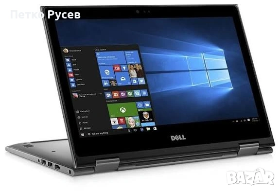 Dell Inspiron 13-5378, Touchscreen , снимка 8 - Лаптопи за дома - 47339137