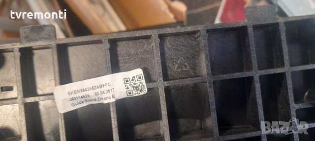 оригинална стойка за телевизор Samsung модел UE49MU6179U, снимка 3 - Части и Платки - 35930296