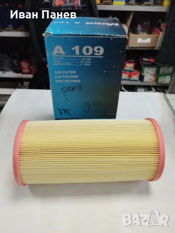 ВЪЗДУШЕН ФИЛТЪР  MFILTER  A 109 за  ALPINE V6, RENAULT 11,19,21,25, Espace II, Clio II, Super 5,Traf, снимка 2 - Части - 49360687
