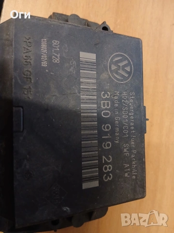 Модул парктроник за Фолксваген Пасат В5.5 3B0 919 283, снимка 2 - Части - 53724776