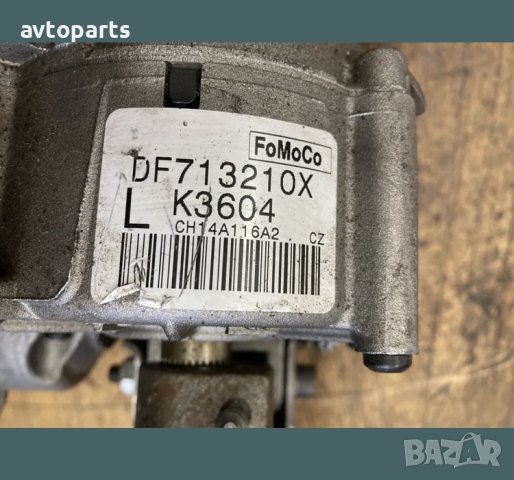 Mazda 2 2011година кормилен прът с мотор ел хидравлика, снимка 5 - Части - 40702065