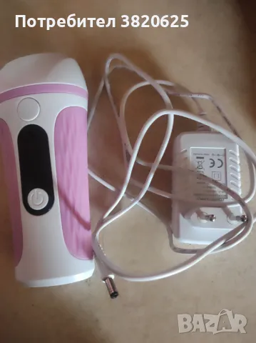 Фотоепилатор