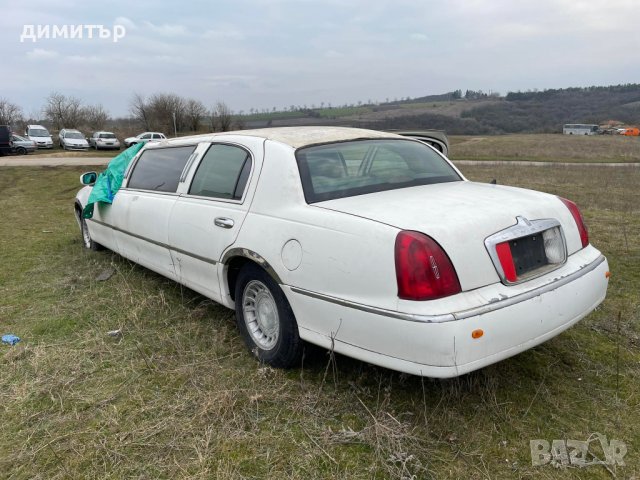 lincoln town car 4.6 лимозина на части линкълн таун кар лимузина , снимка 5 - Автомобили и джипове - 39895454