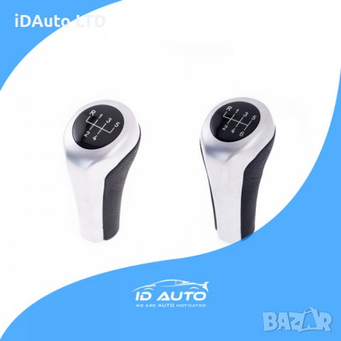 Bmw Топка за скоростен лост Бмв E30 E34 E36 E46 E39 E90, E60, E63, E91, снимка 4 - Аксесоари и консумативи - 38610079