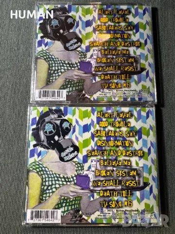 Ministry - Prong - Prodigy - Judgment Night - Rammstein , снимка 8 - CD дискове - 50381595