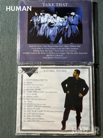 CD - Best Ballads 1 - Pop, снимка 14 - CD дискове - 51096339