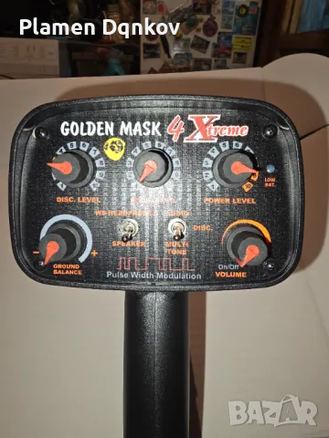 Golden  Mask 4 EXTREME ,НОВ