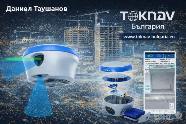 GNSS приемник T40 на TOKNAV - GNSS с лазерно измерване и двойна камера, снимка 7 - Други инструменти - 49686014