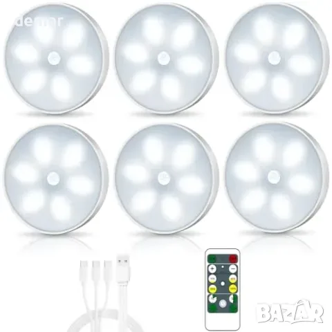 Комплект 6 акумулаторни LED лампи Clarynt със сензор за движение