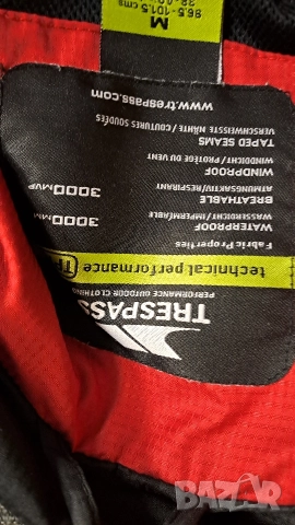 Мъжко яке Trespass , снимка 7 - Якета - 52643856
