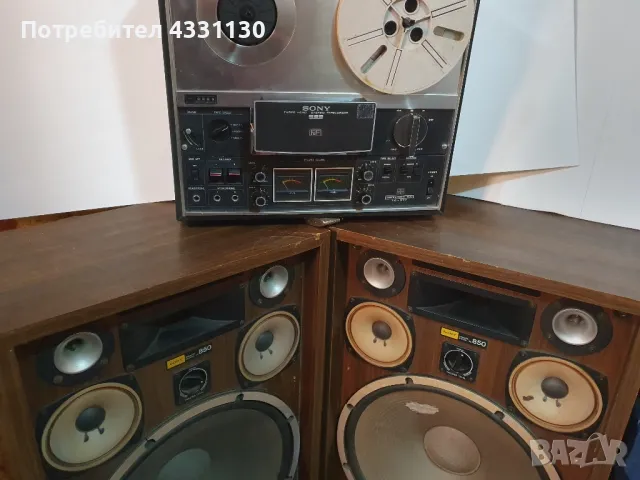 sony vintage hifi collection ss 850, снимка 2 - Ресийвъри, усилватели, смесителни пултове - 48525223