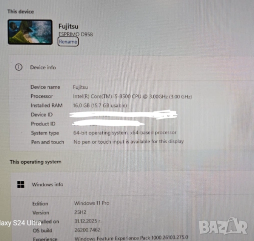 Fujitsu Esprimo D958 Intel i5 8-GEN 3.00-4.10GHz, 16GB DDR4, 256GB SSD, снимка 9 - Работни компютри - 53388090