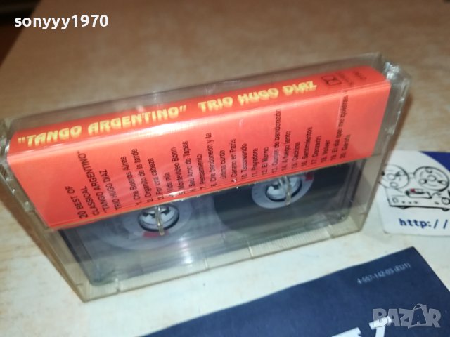 TANGO ARGENTINO-КАСЕТА 1907231825, снимка 10 - Аудио касети - 41600714