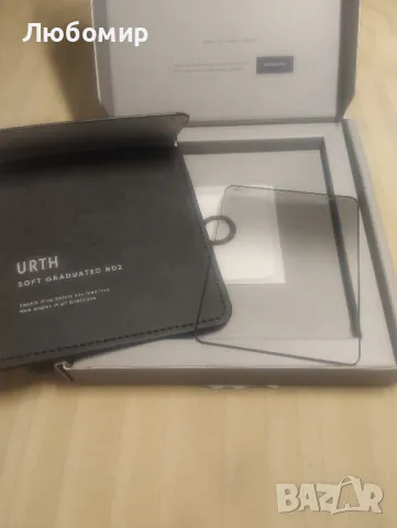 Urth 75 x 100 mm мек градуиран ND2 (1 стоп) филтър (Plus+), снимка 3 - Чанти, стативи, аксесоари - 47359017